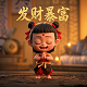 泥塑靠什么来分割弥补最好的办法
